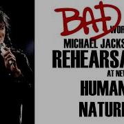 Human Nature BWT Rehearsals 87