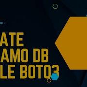 Create Dynamo Db Table Using Python Boto3
