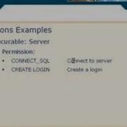 SQL Server 2005 Part 4 4