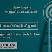 Computer Organization And Architecture Micro Program Sequencer B Tech Computer Science S4