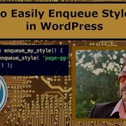 How To Enqueue A Stylesheet In WordPress And Check That It Worked