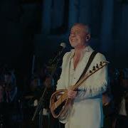 Levent Yüksel Medcezir 30 Yıl Senfonik Hierapolis Live Official Video