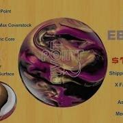Ebonite Pivot Point Bowling Ball Reaction Video BowlerX Com