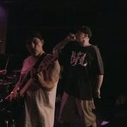 Hate5six Departed August 19 2016