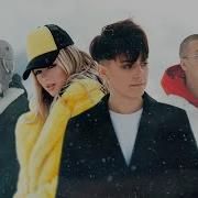 ЭММА М Мари Краймбрери Lx24 Feat Luxor Холодно