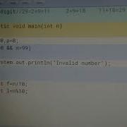 Special Two Digit Number Program