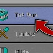 Minecraft How To Play Tnt Run Minigame WiiU