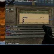 IrfanDPT Sudden Attack Digest