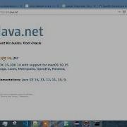 Java 14 Switch Expression Demo