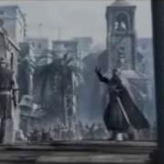 Assassin S Creed Hypnotized By Pillar