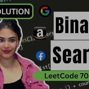 Binary Search LeetCode 704 Python