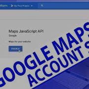 Google Maps API Getting The API Key FileMaker API FileMaker Google Maps API Training FileMaker Pro