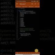 Java Tutorial ArrayList Set Method