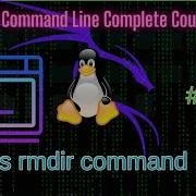 Master Linux Command Line 6 Rm Vs Rmdir Command Explained Linux