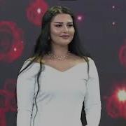 Meryem Feray Geceler Hemen Zaur 2023