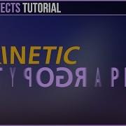 Урок по After Effects Моушн графика с использованием кинетической типографики
