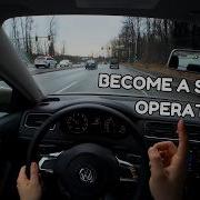 One Skill To Improve Your Driving Dramatically POV