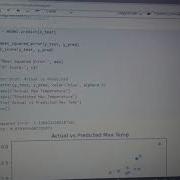 Linear Regression Model For Weather Prediction Python Internship Project