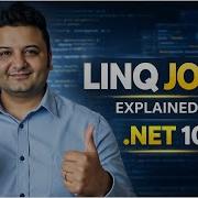 Объяснение оператора LINQ Join в NET 10 Внутреннее соединение с реальными примерами C