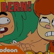 Bernie Becomes Big Bern The Buff Boy Full Scene Ollie S Pack
