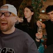 Реакция на Heronwater Джон Гарик Мейхана Флоу