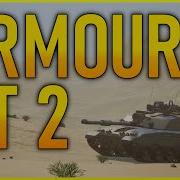 Squad Armour Anti Armour Compilation 2 1440p