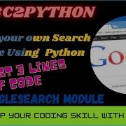 Make Own Search Engine Using Python The Googlesearch Module