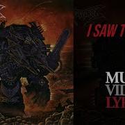 Dismember I Saw Them Die Lyrics