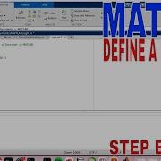 How To Define A Function In MATLAB