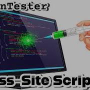 Intro To Cross Site Scripting Hacks Jr PenTester EP13 TryHackMe Intro To Web Hacking
