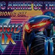 INTRO EXTENDIDA BIONIC SIX