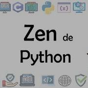 Zen De Python Explicación Recomendaciones Python Curso Completo Python