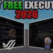 Лучшие БЕСПЛАТНЫЕ эксплойты для Roblox 2026 Madium Real Executor Без детекта и бана