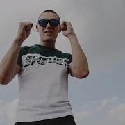 ЭG Муза Izzamuzzic