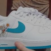 Nike Hare Force 1 Review