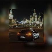 MACAN Кино 2 Slowed Reverb