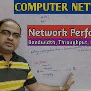COMPUTER NETWORKS Part 16 Network Performance