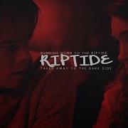 RIPTIDE Multifandom