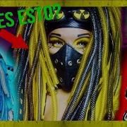 El Origen De Los CYBERGOTHS Shpirtk