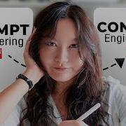 Context Engineering Clearly Explained