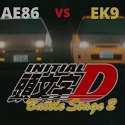 Initial D Battle Stage 2 AE86 Vs EK9 Takumi Vs Tomoyuki