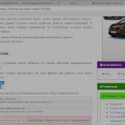 Боковое Offcanvas меню для Bootstrap Navbar