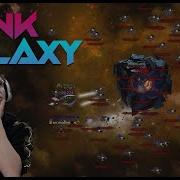 PinkGalaxy Warum Habe Ich Mit Dark Orbit Aufgehört Deutsch