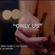 Only Us DEAR EVAN HANSEN