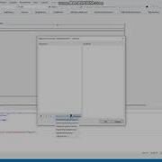 WPF Задание Контекста Данных в XAML и его использование при конструировании привязок