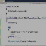 9 Course C Resala Iteration Statements Do While While Mp4