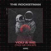 You Me Take Me Higher