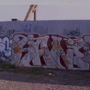 Sane Smith Graffiti