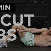 12 Minutes To Sculpted V Cut Abs Get RIPPED Obliques