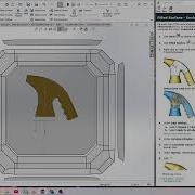 Basic Techniques Surfaces SOLIDWORKS TUTORIAL